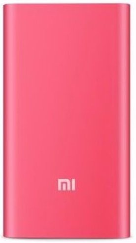 Внешний аккумулятор Xiaomi Mi Power Bank 5000 Red фото 1