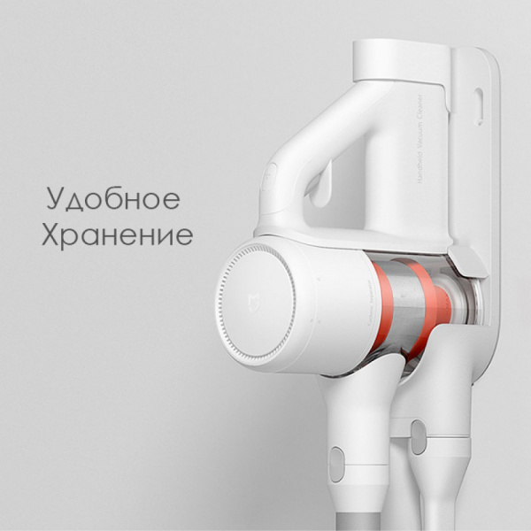 Пылесос беспроводной ручной Xiaomi Mi Handheld Vacuum Cleaner  фото 3