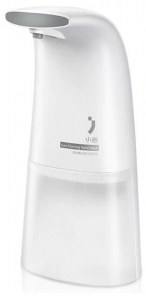 Сенсорный дозатор для жидкого мыла Xiaomi Auto Foaming Hand Wash белый фото 1